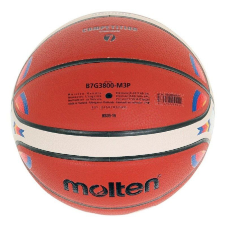 Minge baschet Molten B7G3800 FIBA WORLD CUP, aprobata FIBA, marime 7 [2]