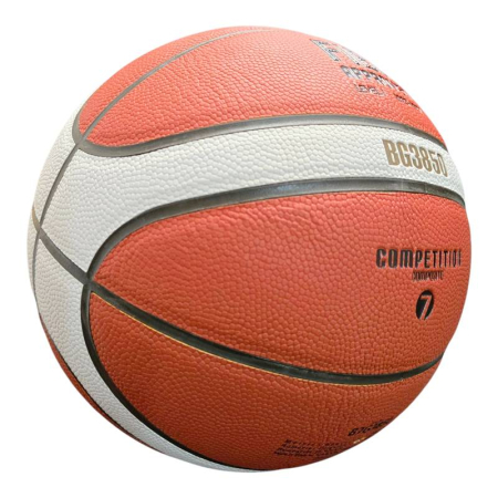 Minge baschet Molten B7G3850 aprobata FIBA, marime 7, INDOOR / OUTDOOR [5]
