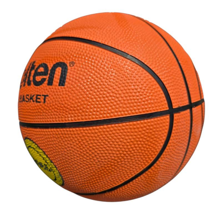 Minge baschet Molten B985, marimea 5, cauciuc rezistent, DBB Approved, indoor / outdoor [3]