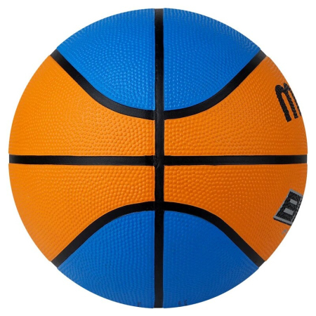 Molten Basketball BC7R2 Size 7, Premium Rubber, Orange & Blue, Indoor & Outdoor, Adult [1]