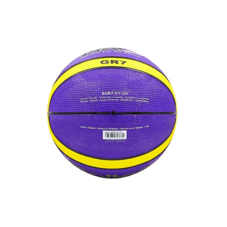 Minge baschet Molten BGR7-VY, cauciuc premium, marimea 7, mov / galben, indoor & outdoor [4]