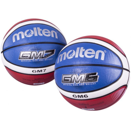 Minge baschet Molten GMX7-C Moneyball, marime 7 [4]