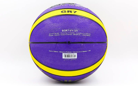 Molten GR7 VY basketball, rubber, size 7 [3]