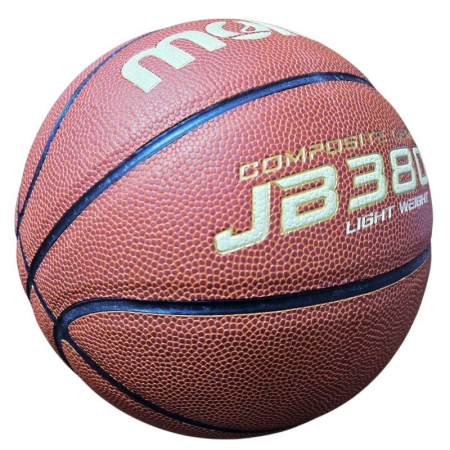 Minge baschet Molten JB3800, marime 5, light 400 grame, cu pompa si plasa [4]