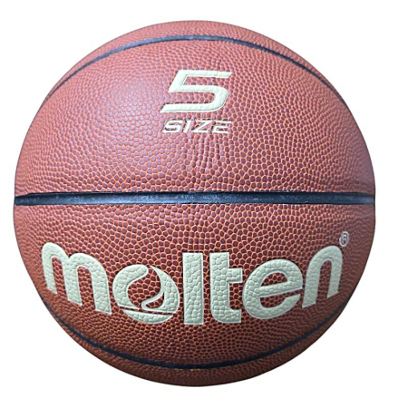 Minge baschet Molten JB3800, marime 5, light 400 grame, cu pompa si plasa [5]