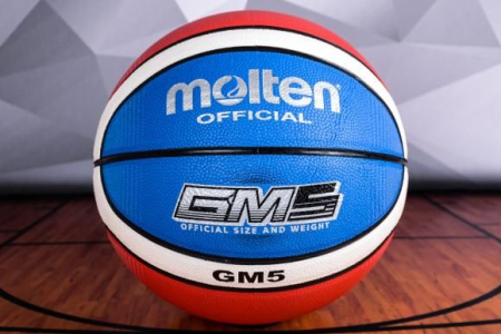 Molten basketball (Moneyball), GMX5 - size 5, OUTDOOR / INDOOR [2]