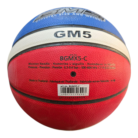 Molten GMX5 Moneyball Basketball Size 5 – Indoor & Outdoor Training Ball for Juniors [3]