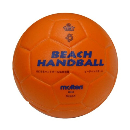 Handbal plaja - Minge beach Handbal Molten x Trial, marimea 1 - handbal plaja