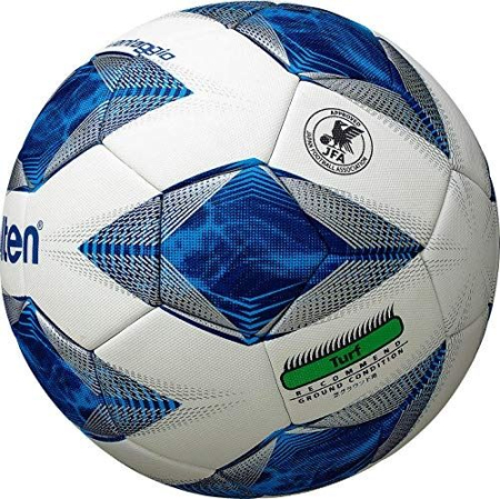 Minge fotbal Molten  F5A5000 FIFA QUALITY PRO, ACENTEC TEHNOLOGY, pentru competitie, marime 5 [4]