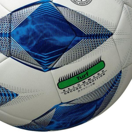 Minge fotbal Molten  F5A5000 FIFA QUALITY PRO, ACENTEC TEHNOLOGY, pentru competitie, marime 5 [7]