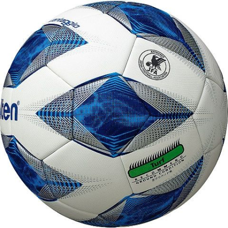Minge fotbal Molten  F5A5000 FIFA QUALITY PRO, ACENTEC TEHNOLOGY, pentru competitie, marime 5 [3]