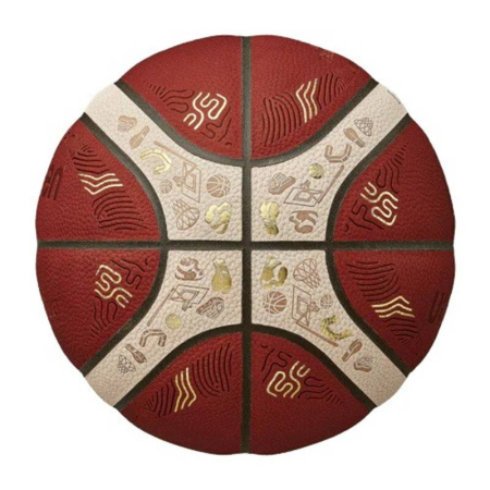 Minge oficiala baschet Molten B7G5000 FIBA EuroBasket 2025 – Piele Naturala, Indoor [7]