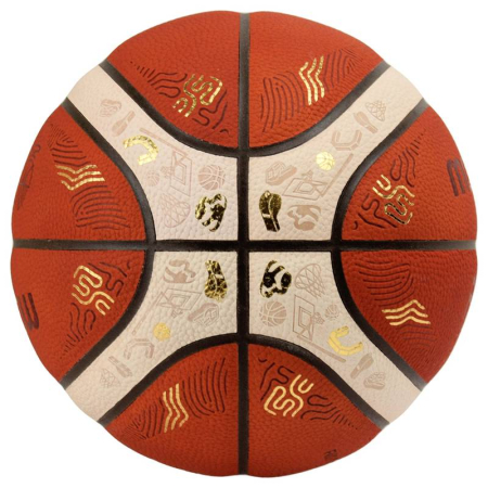 Minge oficiala baschet Molten B7G5000 FIBA EuroBasket 2025 – Piele Naturala, Indoor [4]