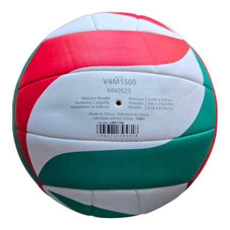 Molten Volleyball Ball V4M1500 Size 4 – Training & Recreational, Indoor [3]