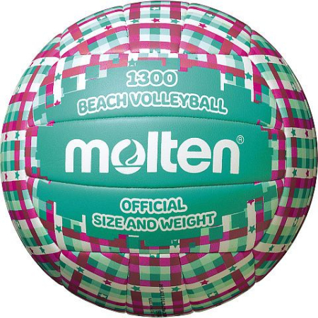Volei - Plaja - Molten V5B1300-CG Volleyball – Cyan & Green, Indoor/Outdoor