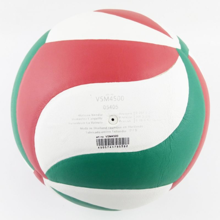 Molten V5M4500 volleyball according to FIVB approved DVV 2 for competition [6]