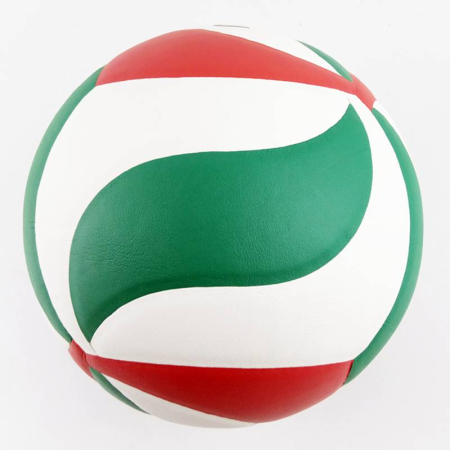 Minge volei Molten V5M4500 conforma FIVB aprobata DVV 2 pentru competitie [9]