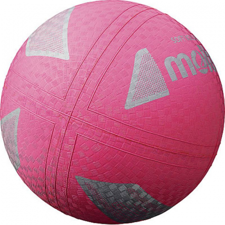 Molten S2Y1250-P Softball Volleyball – Premium Rubber, Pink, 160 g, Ø 210 mm [1]