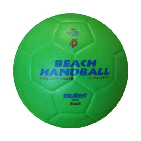 Handbal plaja - Molten x Trial Beach Handball, Size 2