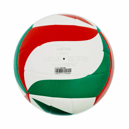 Pachet 10 mingi volei Molten V1500 marimea 5 sau 4 + sac 10 mingi + pompa DHP21 [4]