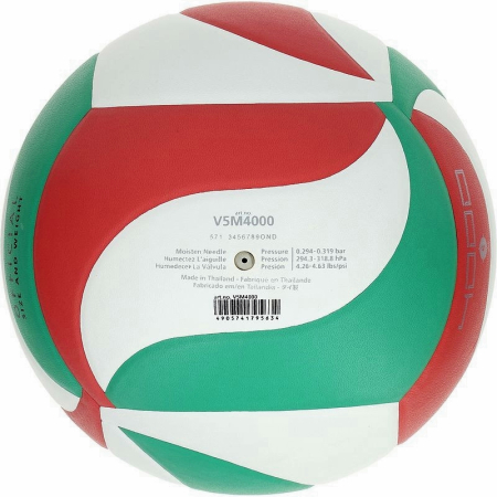 Package of 15 Molten V5M4000 Volleyballs + Molten BK0033-B Folding Ball Cart, Competition & Training [3]