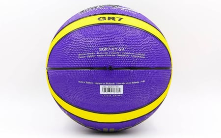 Pachet 6 mingi baschet Molten BGR7-VY, mov cu galben, cu pompa DHP21 si sac SBP [3]