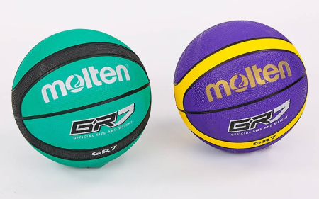 Pachet 6 mingi baschet Molten GR, culori diverse, cu pompa DHP21 si sac SBP [2]