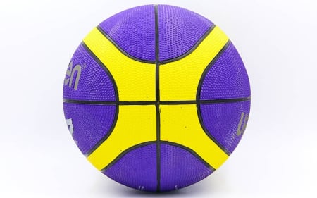 Pachet 6 mingi baschet Molten BGR7-VY, mov cu galben, cu pompa DHP21 si sac SBP [1]