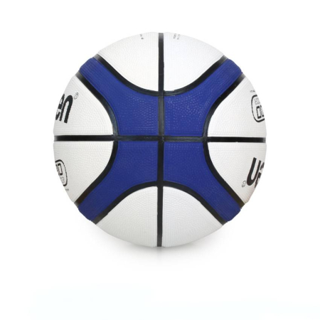 Basketball Training Package, 5 × Molten B7G2000 FIBA Approved Size 7 + 1 × Molten B7D2005 Deep Channel + Molten SPB Ball Bag [4]