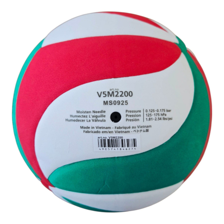 Pachet 8 mingi volei Molten V5M2200 Soft Touch + sac mingi Molten SBP + pompa Molten DHP21 [5]