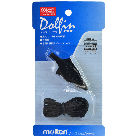 Pachet junior baschet Molten, 12 mingi B5G2000, plasă BN10, pompă DHP21 și fluier Dolfin Pro [4]