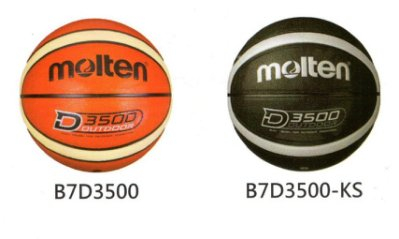 Pack of 3 Molten D3500 Basketballs + Carry Bag, Size 6 or 7, Outdoor [2]