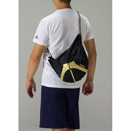 Molten Ball Backpack [5]