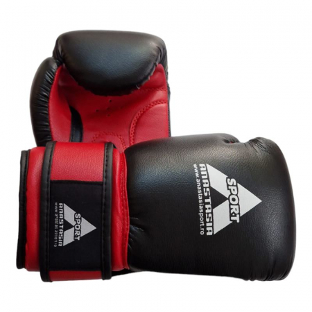 Sac box junior Anastasia Sport 80 cm si manusi box 8 OZ [8]