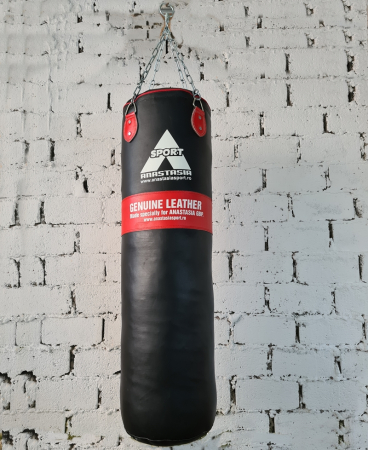 PUNCHING BAG IN SPLIT LEATHER 120 CM , 30KGS + STEEL CHAINS [19]