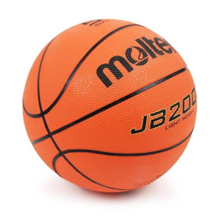 Molten Junior Basketball Training Set, 8 Balls (4× JB3800-L + 4× JB2000-L), Size 5, Lightweight + SBP Ball Bag [3]