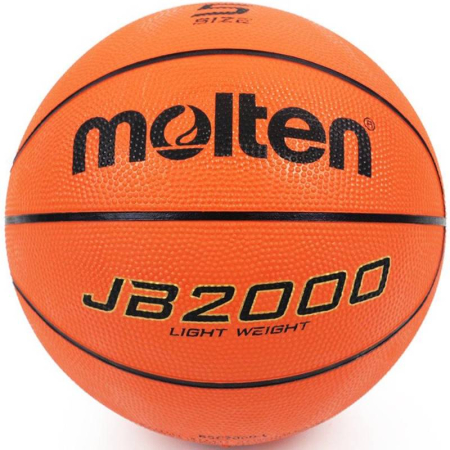 Molten Junior Basketball Training Set, 8 Balls (4× JB3800-L + 4× JB2000-L), Size 5, Lightweight + SBP Ball Bag [5]