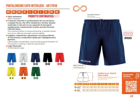 nterlock Sports Kit – Shirt + Shorts [1]