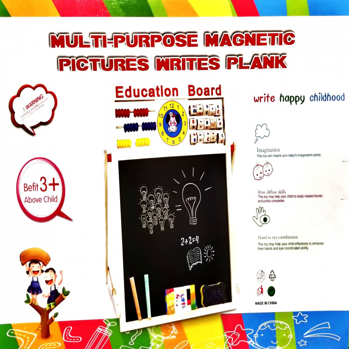 Tabla din lemn magnetica cu ceas si numaratoare si cu doua suprafete [6]