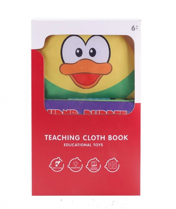 Carte textila  desen ratusca 0-12 luni [4]
