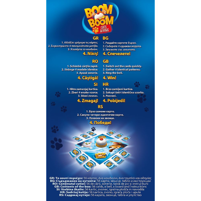 JOC BOOM BOOM PISICI SI CATEI [3]