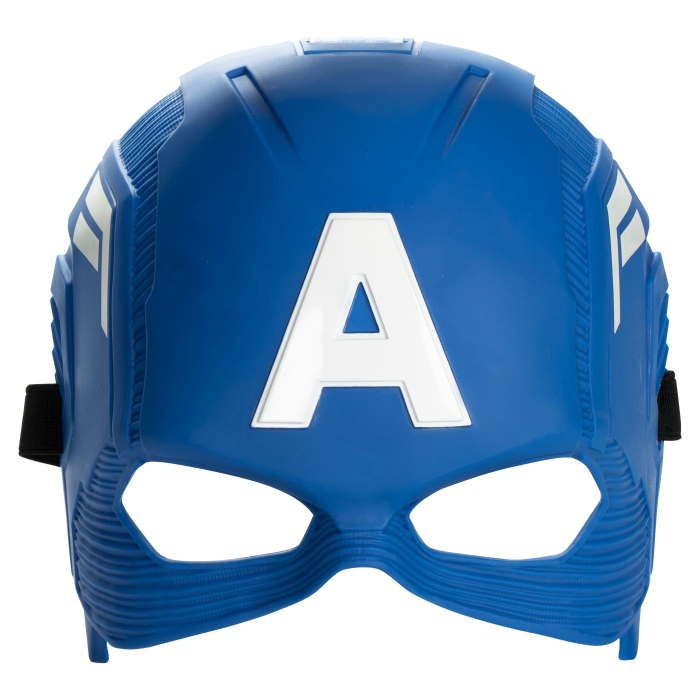MARVEL AVENGERS MASCA SUPEREROU CAPTAIN AMERICA [2]