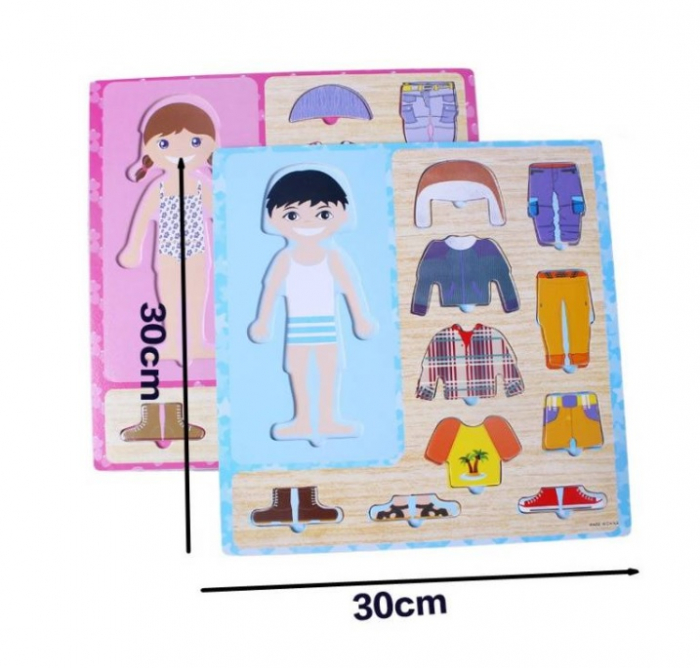 Puzzle incastru IMBRACA FETITA [2]