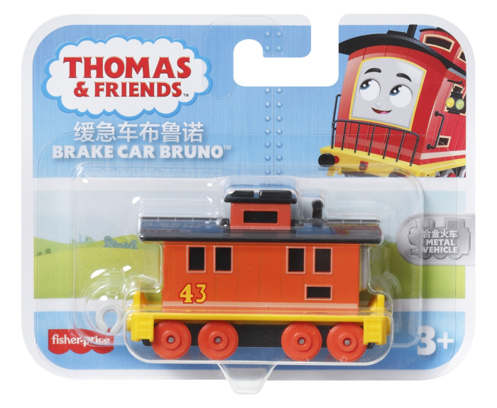 THOMAS LOCOMATIVA PUSH ALONG BRAKE CAR BRUNO [1]