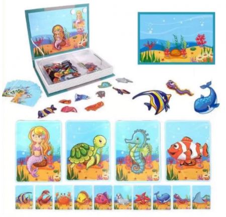 Carte magnetica Sirena [1]