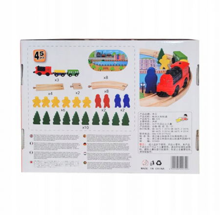 Circuit tren din lemn [5]