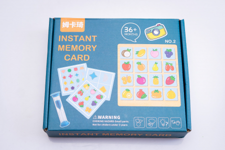 Joc de memorie si inteligenta din lemn [9]