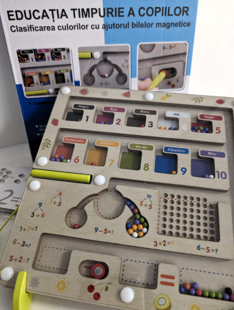 Joc educativ multifunctional [0]