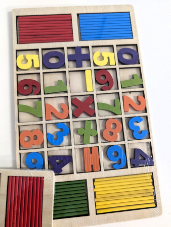 Joc matematic din lemn [9]