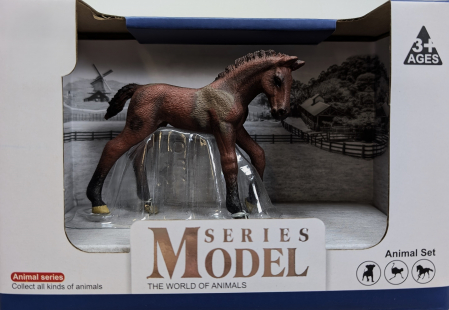 Jucarie Manz  - colectia The world of animals [2]